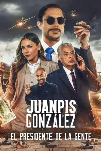 �������ͳ