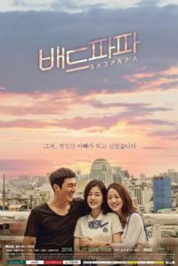 ���ְ�2018����