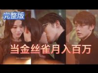 ����˿ȸ���������