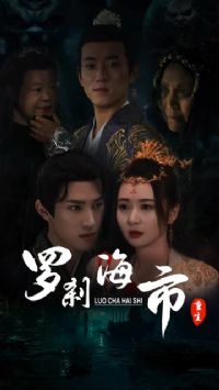 ��ɲ����