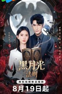 ���¹ⷨ��