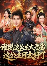 ˭˵�⹫��̫���ӣ��⹫����̫����