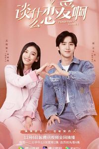 ̸ʲô������