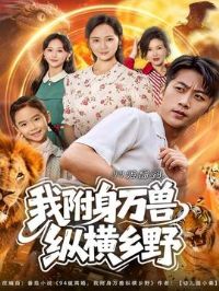 ������Ҹ��������ݺ���Ұ