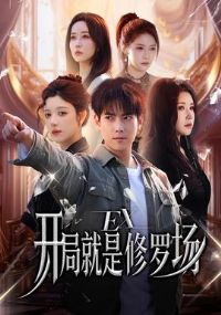 ���־������޳�