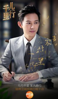 ����ǧ��