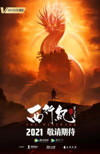 ���м͵�����֮����ƪ