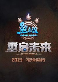 �ܳ�û������δ��Ԥ��Ƭ