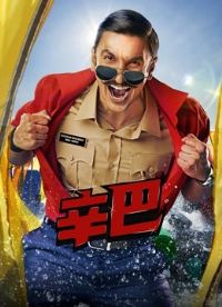 ���� �����