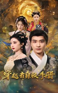 ��Խ���Ծ��ֲ�