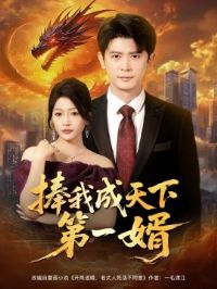 ���ҳ����µ�һ��