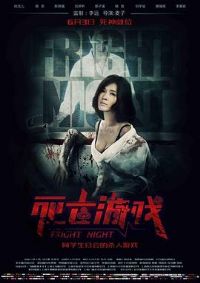 ������Ϸ2016