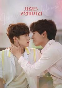 ������èһ��