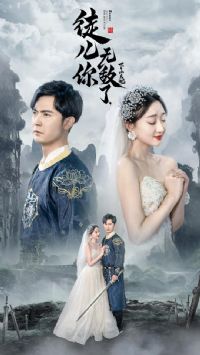 ͽ�����޵��ˣ���ɽȥ��&��ѩ����¼