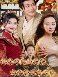 �ҼҴ�ͨ�Ŵ�����Ů��͵������