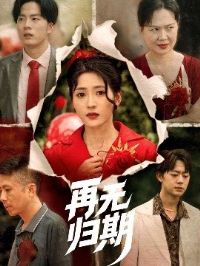 ���޹���