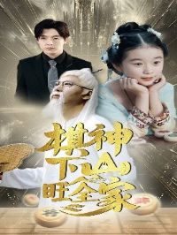 ������ɽ��ȫ��