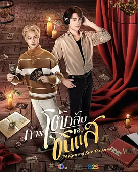 ����ʦ����Ϯ