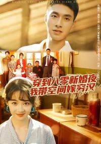 ���������»�ҹ���Ҵ��ռ���