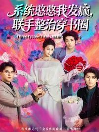 ϵͳ�����ҷ�񲣬�������δ���Ȧ