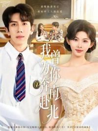 ����Ϊ�㱼�ϸ���