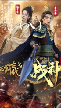 �ص��Ŵ���ս��