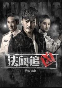 ����׷�׵�һ��