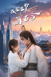 �Ҽ���ү���Ž�