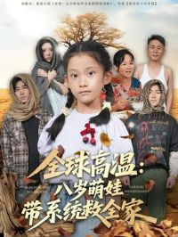 ȫ����£��������޴�ϵͳ��ȫ��