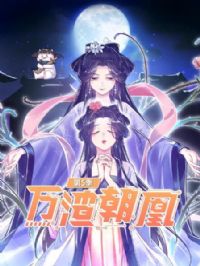 �������˵��弾