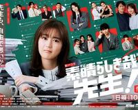 ̫���ˣ���ʦ��