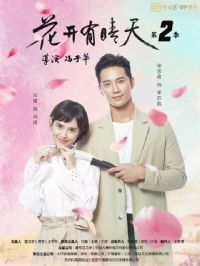 �����������2��