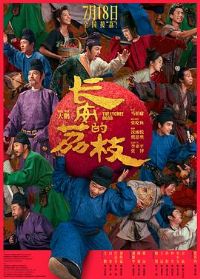 ��������֦2025