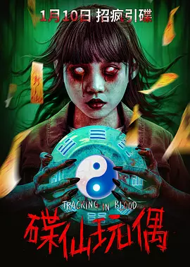 ������ż