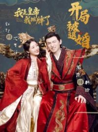 ���ֱ��˻飬���ǻʵ���̯����