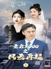 ����2000֮��������