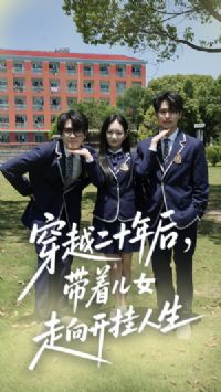 ��Խ��ʮ�����Ŷ�Ů���򿪹�����