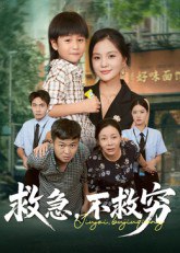 �ȼ�������