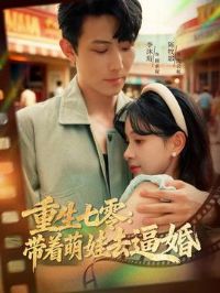 �������㣺��������ȥ�ƻ�