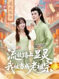 ����·�������ұ�����������