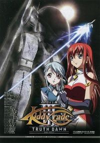 ��ʹ�ؾ��糡�������