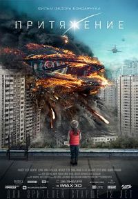 Ī˹������