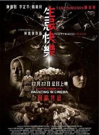 ���ɿ���