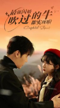 ��ǿ���飬������ţ��ʵ����