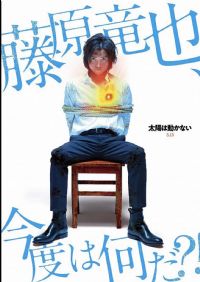 ̫�����ܶ�����ʳ