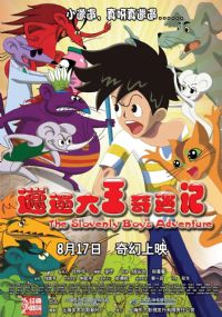 ���ݴ���������2012