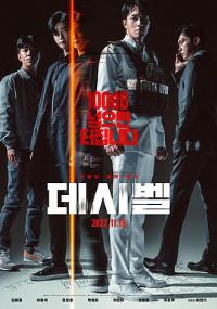 �ֱ� ???[��Ӱ��˵]