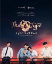 �밮ͬ�ӵڶ���