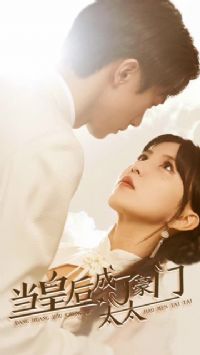 ���ʺ���˺���̫̫