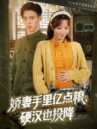 ���������ڵ�����Ӳ��ҲͶ��